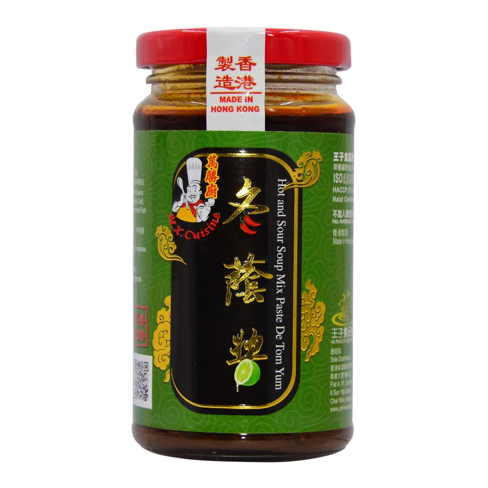 冬蔭功醬 (180g) Hot and Sour Soup Mix Paste De Tom Yum